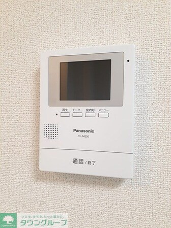 イーケートラストの物件内観写真